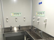 食品廠凈化車間裝修工程案例分享